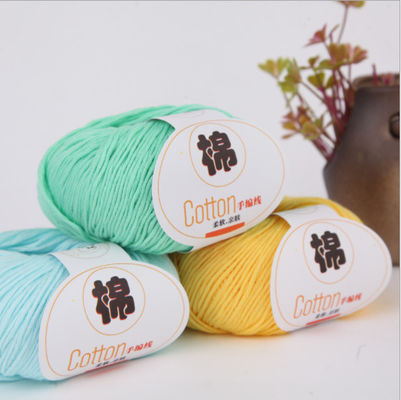 Multifunctional Twisted Cotton Yarn Recycled For Crochet Knitting